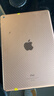 Apple苹果ipad9/10/Pro2022/21/20款 /air5/mini7/6二手平板电脑 iPad 6代 实拍图