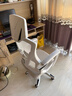 锦汐 电脑椅家用办公椅子靠背人体工学椅学习转椅老板座椅游戏电竞椅 【后躺+乳胶】白框灰网-店长推荐 实拍图