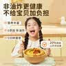 糙能农场【董生活直播间同款】九谷猴菇山药面 非油炸儿童方便面 九谷猴菇山药面60g*24包 实拍图