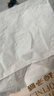 心相印抽纸 面巾纸茶语丝享 3层150抽*24包真S码  纸巾（整箱销售） 实拍图