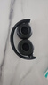 JBLTUNE520BT头戴式蓝牙无线耳机 通话降噪耳机耳麦 手机电脑笔记本耳机 黑色生日新年礼物 实拍图
