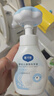 戴可思 儿童宝宝花朵植物泡沫洗手液300ml+补充装300ml*2 实拍图