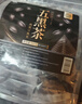 养益君熟五黑茶500g（25小袋）黑芝麻黑豆黑米黑枸杞桑葚五黑茶固养黑方 实拍图