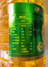 福临门食用油玉米油 非转基因压榨 黄金产地玉米胚芽油5.68L 中粮出品 实拍图