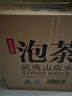 农夫山泉 饮用山泉水天然水（泡茶用）武夷山泉水泡茶水4L*4桶 整箱 实拍图