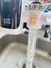 奥克斯电热水龙头免安装快速加热厨房冷热厨房宝即热式电热水器X-SJX3接驳式加漏保 实拍图