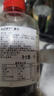 和田宽 日本进口酿造酱油浓口家用酱油日式日本酱油调味凉拌生鱼片1L瓶 2瓶装 实拍图
