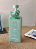 尊蓝氨基酸沐浴露800g男女士持久留香72小时香体控油除螨滋润保湿乳液 实拍图