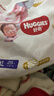 好奇（Huggies）皇家小龙裤拉拉裤XXXL50片(17kg以上)尿不湿【30倍爆吸】 实拍图