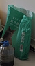 凯锐思豆腐混合猫砂2.5kg*4除臭结团不粘底豆腐猫砂添加矿砂强吸水 实拍图