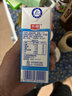 光明纯牛奶250mL*16盒 浓醇营养早餐伴侣家庭 量贩装年货送礼 实拍图
