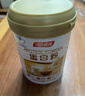 汤臣倍健蛋白粉600g增强免疫力 乳清蛋白粉儿童青少年中老年 年货节礼盒 实拍图
