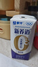 蒙牛【新鲜日期】新养道无乳糖高钙型牛奶200ml*24盒 送礼盒装 实拍图