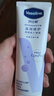 凡士林护手霜100ml特润修护 滋润保湿持久留香男女士润肤 实拍图