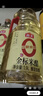 海天 米醋 5度 1.9L【0金标 0添加】点蘸凉拌 酿造食醋 实拍图