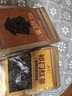 茗杰 祁门红茶 正宗高山兰花香红茶叶2025新茶口粮自己喝250g 实拍图