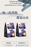 后谷 云南小粒咖啡 拿铁咖啡(20gx100条) 三合一速溶咖啡粉 冲调饮品 实拍图