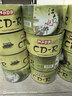 铭大金碟（MNDA）CD-R空白光盘/刻录盘 江南水乡系列 52速700M 50片塑封装 实拍图