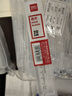 得力（deli）[超级爆款]20cm办公通用直尺 考研高考中考测量绘图尺子 办公用品 尺子 实拍图
