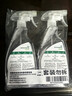 滴露（Dettol）厨电清洁杀菌喷雾500ml*2冰箱清洁剂消毒除味李斯特菌春节大扫除 实拍图