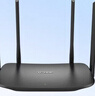 普联（TP-LINK）双千兆路由器 易展mesh分布式 AC1200无线家用穿墙 5G双频 WDR5620千兆易展版 IPv6 实拍图