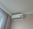 小米空调挂机1.5匹巨省电【爆品力荐】睡眠二代新一级能效变频冷暖米家空调挂机35GW-NA20/S1A1   实拍图