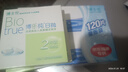 博士伦 清朗一日 透明隐形眼镜 日抛 120片装(30片装*4) 375度 大包装量贩装 实拍图