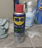 WD-40强力除胶剂汽车清洁家用去胶清洗剂玻璃不干胶双面粘去除瓷砖地板 实拍图