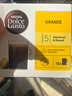 DOLCE GUSTO美式醇香 进口黑咖胶囊 8.5g*16颗 实拍图