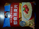 桂格（QUAKER）即食燕麦片1478克 营养早餐 膳食纤维 零添加白砂糖 实拍图