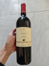 长城特选8橡木桶解百纳干红葡萄酒750ml单瓶装红酒自营年货节热门商品 实拍图