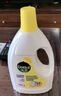 滴露（Dettol）衣物除菌液 消毒液 柠檬3L 99.9%杀菌除螨内衣儿童衣物可配洗衣液 实拍图