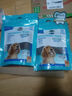 维克（Virbac）素齿洁复合洁齿片狗狗洁牙棒磨牙棒宠物幼犬成犬牙齿口腔清洁 S（适用于5-10kg狗狗） 实拍图