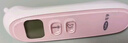 可孚温度计电子体温计宝宝耳温枪精准体温枪婴儿专用温度测温仪17年货 实拍图