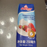 安佳(Anchor)新西兰进口 动物奶酪淡奶油稀奶油250ml 冷藏烘焙奶茶DIY 实拍图