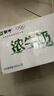 蒙牛浓牛奶200ml*24盒 多39%蛋白质奶香浓郁咖啡搭档 送礼盒装 实拍图