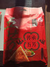 五芳斋 速冻大肉粽 160g*6只 嘉兴粽子大肉粽端午粽子早餐食品 实拍图
