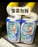威猛先生（Mr Muscle）免刷洗 强效洁厕灵 洁厕剂 馥郁繁花型 去污渍清洁尿垢 600gX4瓶 实拍图