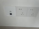 华为全屋WiFi6套装4双网口86面板AP+8口交换机 无线千兆一拖四家用ac+ap路由器组网 企业级AP162E网络 实拍图