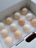 1号会员店（One's Member）可生食标准鲜鸡蛋36枚 礼盒装  单枚55g 源头直发 实拍图
