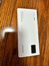 品胜【3C认证可上飞机】充电宝10000毫安22.5W超级快充轻薄便携移动电源适用苹果17华为小米手机白 实拍图