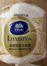 维达有芯卷纸铂臻高级 200节3层*10卷 棉感舒适 卫生纸VS4300  实拍图