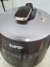 苏泊尔（SUPOR）0涂层球釜电压力锅5L双胆全自动智能预约 触控SY-50YC5011Q电饭煲高压锅4-6人 实拍图
