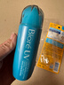 碧柔（Biore）花王水膜轻透防晒液70ml高倍防晒霜隔离霜护肤品防紫外线新年礼物 实拍图
