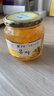 全南蜂蜜柚子茶580g  韩国进口果酱VC水果茶搭配早餐冷热冲饮节日礼品 实拍图