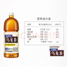 三得利 【代言人成毅同款】无糖乌龙茶饮料 0糖0脂0能量 1.25L*6瓶 实拍图