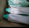 植护小苍兰香水洗衣液12斤（2kg*2瓶+500g*4补充装）去渍留香热门商品 实拍图