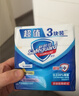 舒肤佳香皂115g*12块皂(纯白4+柠檬4+芦荟4)肥皂 99.9%除菌新旧包装随机 实拍图
