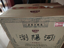 浏阳河酒  52度浓香型白酒 500ml*6瓶整箱 过年送礼 含礼品袋 实拍图