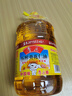 鲁花 食用油 物理压榨 葵花仁油6.18L  实拍图